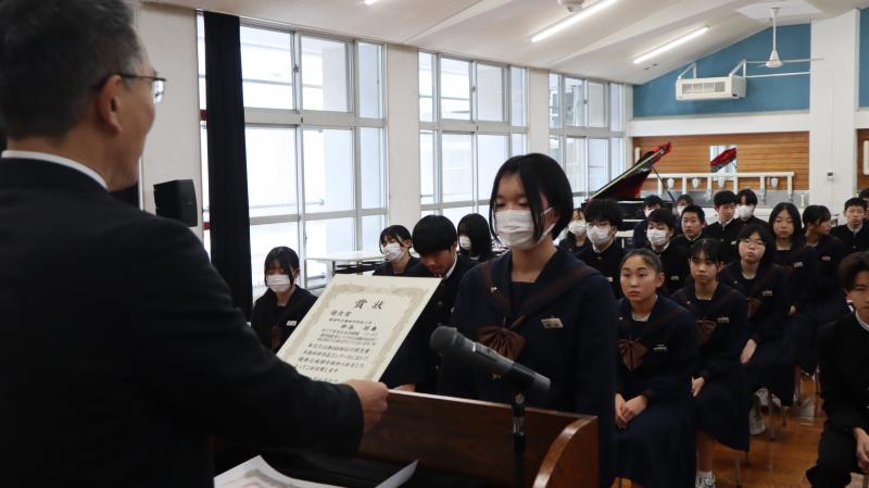 県児童生徒科学作品　優良賞