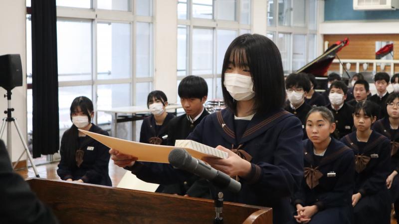 県人権作文コンテスト輪島地区審査会