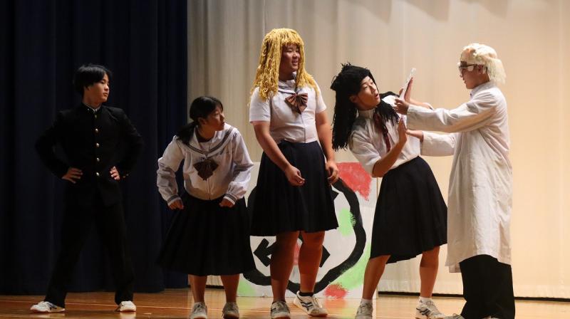 柳中演劇「ラストチャンスは二度やってくる」