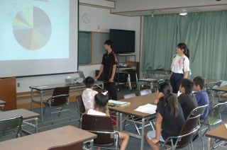 小学生調べ学習